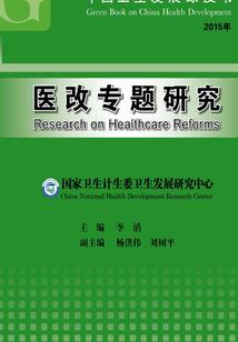 宠溺入骨之夺命娇妻