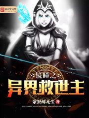你是我生命中的暖光