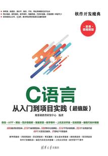 快穿女配之男主请爱我