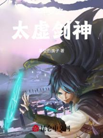 青竹豆蔻