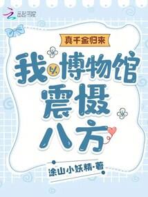 安之亦余笙