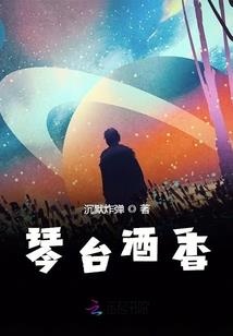 周朝女主天下