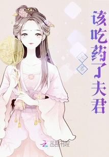 捕灵人故事