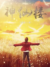 风凌瞳