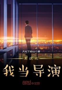 九天羽仙