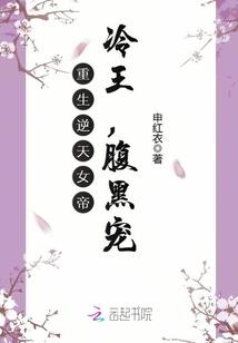 苦剑修