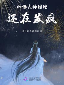 倾城恋馨