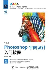综漫之山吹之舞