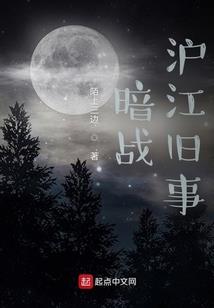 寻真笔记