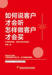 我的洗衣机不可能那么可爱