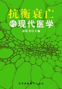 姑娘我属马
