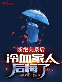 网恋呐，请正常一点吧