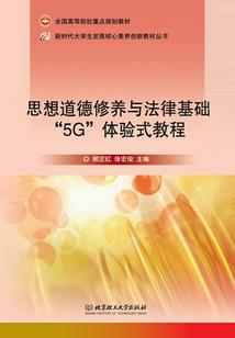 致已逝的青春