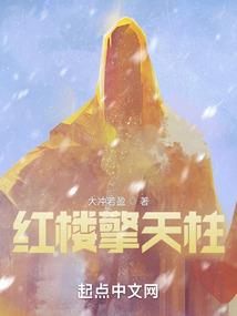 那是我闪耀的青春