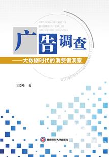 我们最灿烂的岁月年华