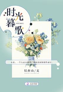 浮现