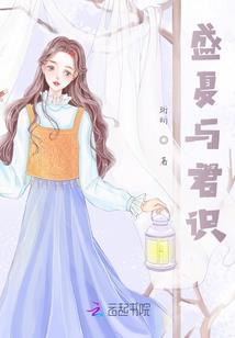 财记