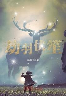 快穿：反派坏坏哒