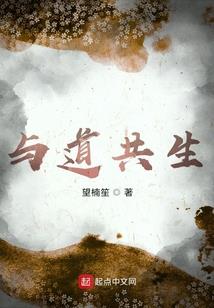 恨吞天下