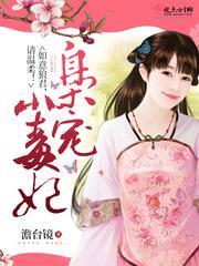 我是单身