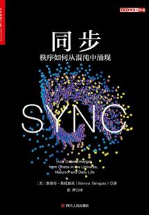 这家伙和谁都能五五开