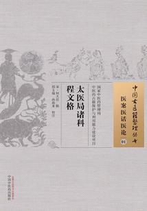 女孩听话