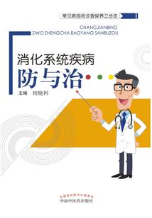 青春笑颜
