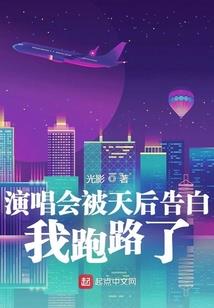 黑白独尊