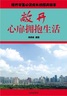 霸道总裁恕不奉陪