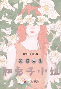 妖艳毒妃：魔王驾到快快闪