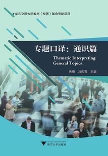我的世界之我知道全部玩法