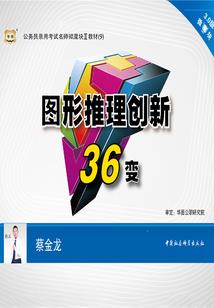 珍重再见