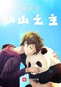 神座之佑