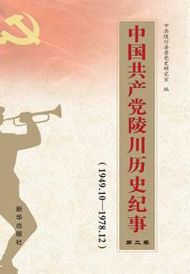 毛毛的成神之路