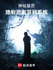 网王穿越之再见了,龙马君