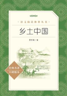 泰版流星花园心动预警
