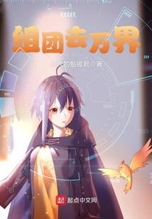 皇上，又被攻下了
