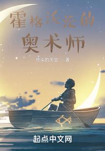 苍天有负