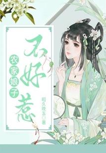 牧克传奇之宇宙大玩家