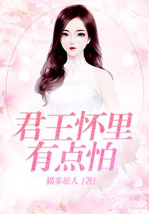 召魂之翼