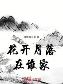 我不犯人
