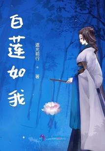 智械机神