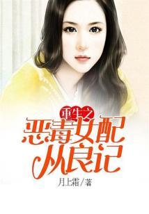 隐婚甜妻，Boss泥奏凯
