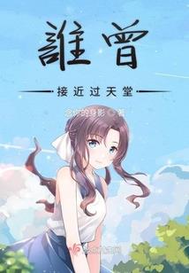 本王岂能坐以待毙