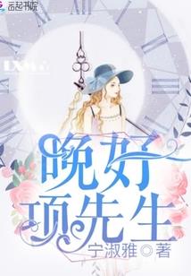 神豪养成指南