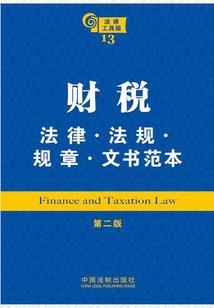 LOL：从院长到冠军之盾