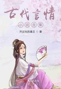 粉色的记忆