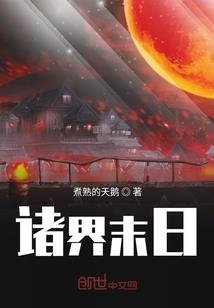 娱乐一生