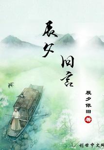 End，让一切回归于混沌