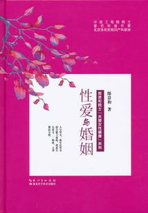 风影帝君